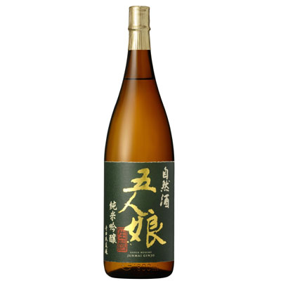 五人娘 純米吟醸酒 1800ml 日本酒一覧 株式会社 寺田本家